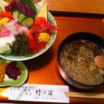 竹乃浦 飛翔閣 - 復興丼、海鮮丼。。