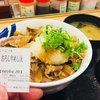松屋 新潟万代シテイ店