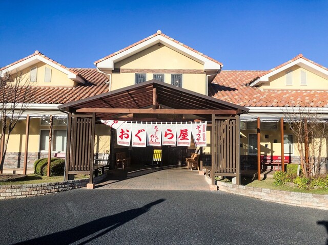 おぐら屋 おぐらや 田沼 ラーメン 食べログ