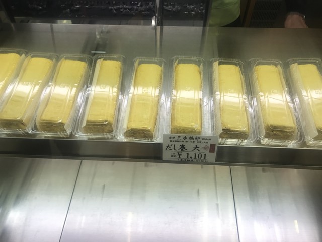三木鶏卵 Jr京都伊勢丹店 京都 その他 食べログ 三木鶏卵 Jr京都伊勢丹店 京都 その他 食べログ