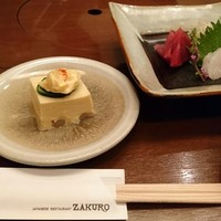 ざくろ 室町店 - 