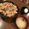 伝説のすた丼屋 明大前店