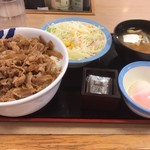 松屋 - 