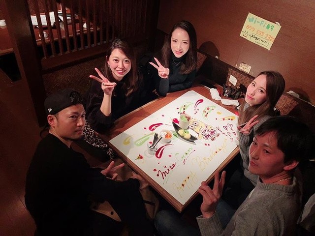 きんぎょ 京阪石山 居酒屋 ネット予約可 食べログ