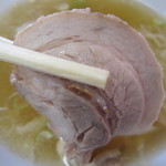 叶屋 - 柔でジューシーです