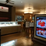 コーヒーラウンジ マウナケア - 店舗入口