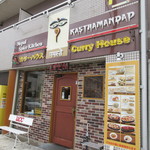 カスタマンダップ 首里店