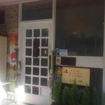 トマト - お店の入り口