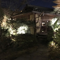 THE SODOH HIGASHIYAMA KYOTO - 