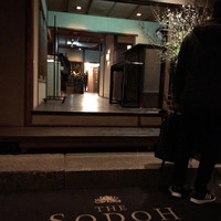 THE SODOH HIGASHIYAMA KYOTO - 