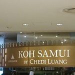 KOHSAMUI  BY CHEDI LUANG - 