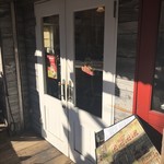 ファイヤーハウス - 