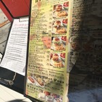 ファイヤーハウス - 