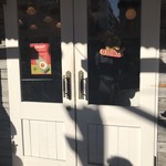 ファイヤーハウス - 