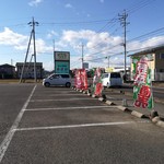 Asaka Chokubaijo - 看板