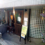 dualpop cafe 2531 - さぷら伊豆！渋谷の平日・伊豆の休日