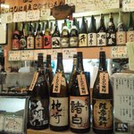 はま秀焼酎茶屋 - 