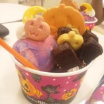 サーティワンアイスクリーム - ハロウィン