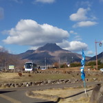 道の駅ひまわり - 駐車場からの普賢岳