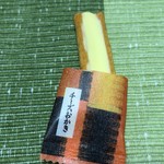 銀座あけぼの - 料理写真: