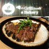 俺のGrill＆Bakery 東京