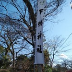 カフェ・ヴェルディ - 