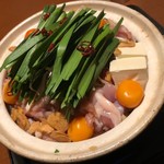 個室居酒屋 とり澄 - モツ鍋