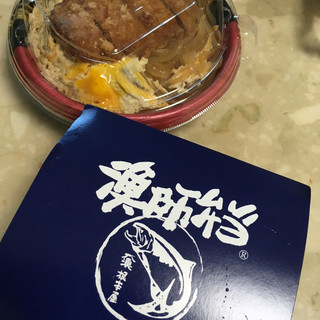 横浜駅周辺でおすすめのグルメ情報 カツ丼 をご紹介 食べログ 横浜駅周辺でおすすめのグルメ情報 カツ丼 をご紹介 食べログ