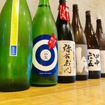 Isagi yoshi - 2019年～1月日本酒勢揃いばい～