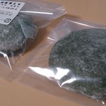 久栄堂菓子舗 - 特製草もち