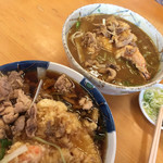 東家 - 