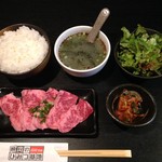 Yakiniku No Himitsu Kichi - 