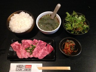 Yakiniku No Himitsu Kichi - 