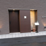 Cosmologia - お店入口