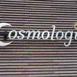 Cosmologia - 入口横の看板