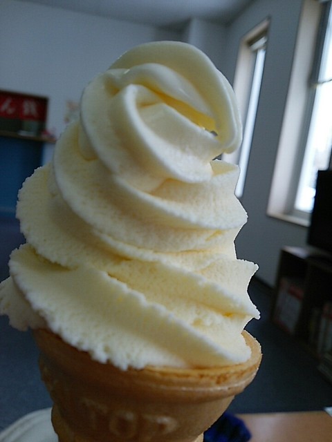 湯らん銭 - 近文（食堂）の写真