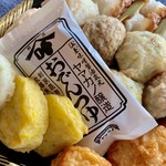 蒲鉾の水野 - 添付のおでんつゆは、登米市の「ヤマカノ醸造」さんのものですo(^▽^)o