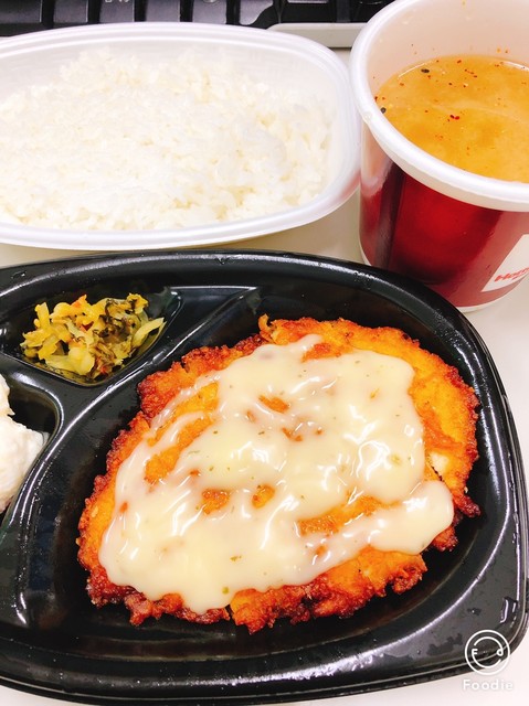 ほっともっと 豊見城南高校前店 Hotto Motto 赤嶺 弁当 食べログ