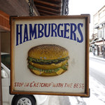 CENTER4 HAMBURGERS - 