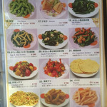 インディアンレストラン DEVI - 