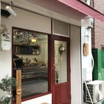 加集製菓店 - 北長狭通7、モダン寺向かいの焼き菓子のお店です(2019.1.5)