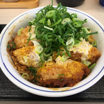 かつや - (期間限定)  鶏つくね味噌カツ丼