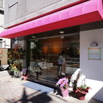 ラルカンシエル - オープン当日