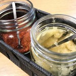 味の羊ヶ丘 - 味変アイテム