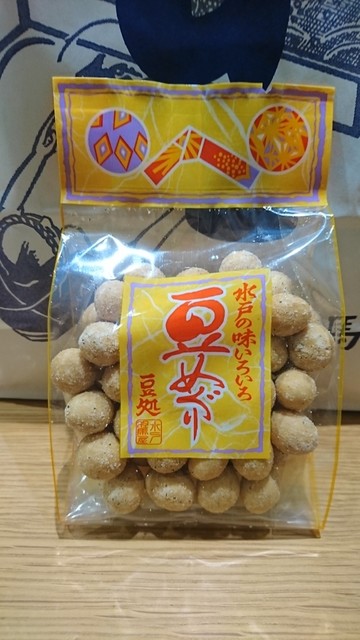 但馬屋 京成百貨店 水戸 その他 食べログ