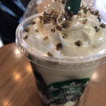 スターバックスコーヒー - 