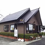 とんかつ料理 歩香 - 