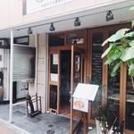 Soba Ristorante na-ru - 