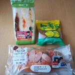 ニューデイズミニ - 買ったもの