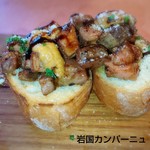 ボッテガ カンパーニュ - 